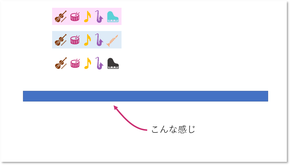 パワポで簡単 おしゃれなデジタル マスキングテープの作り方 新しく創るをサポートsatopi Design