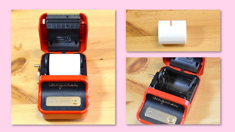 蓋をあけたところ