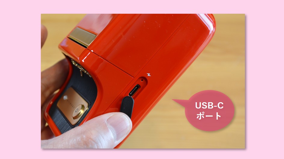 側面にはUSB-Cポート